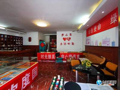 市郵政管理局多措并舉推動“旅游+郵政”深度融合 強化票務代理服務