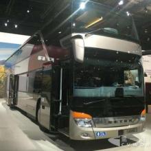 姑蘇區(qū)順安票務(wù)代理服務(wù)部 一站式禮儀服務(wù)，讓您的活動(dòng)盡顯風(fēng)范