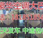 溫州票務(wù)代理、法律咨詢與翻譯服務(wù) 專業(yè)指南與市場(chǎng)現(xiàn)狀