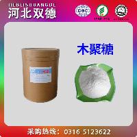 高品質食用糖批發與日用百貨銷售價格指南